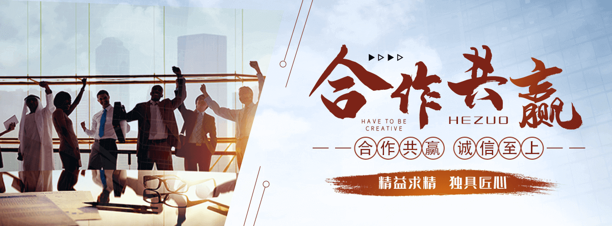盐山膜结构联系方式
